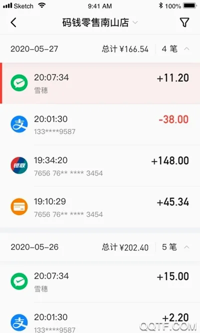 ��Ǯ�̼������ֻ���v1.6.2 ��Ѱ�