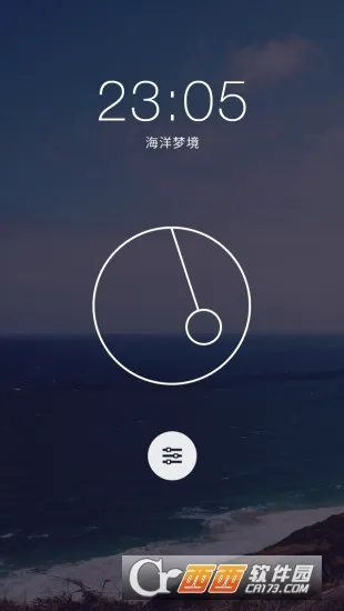 ����(������Դ����ƽ̨)v5.5 �ֻ���