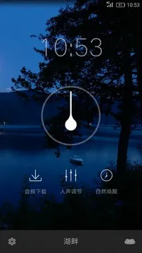 ����(������Դ����ƽ̨)v5.5 �ֻ���
