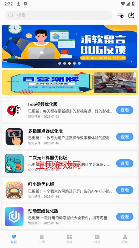 ����(������Դ����ƽ̨)