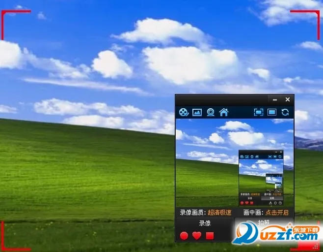 �Ĵ�ʦ�ٷ����°汾v5.8.2 �ٷ���