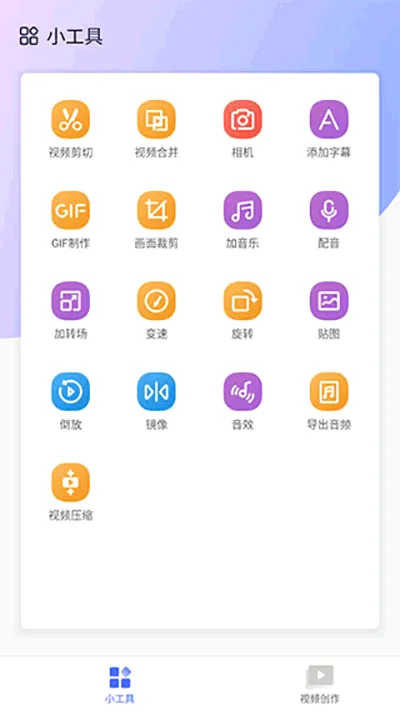 �Ĵ�ʦ�ٷ����°汾