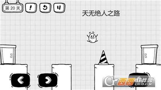 ��Ҷ����������׿���ֻ���v1.2.7 ���°�
