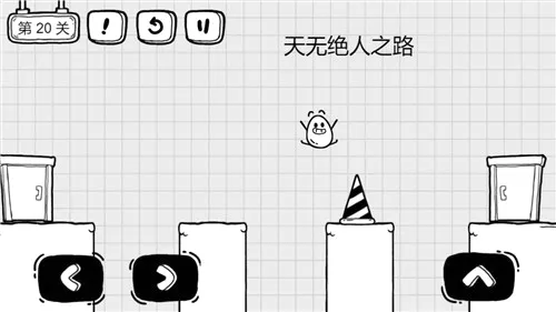 ��Ҷ����������׿���ֻ���v1.2.7 ���°�