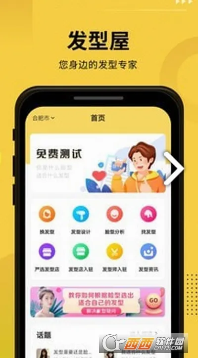 ������(�����������)v7.8.10 ��׿��
