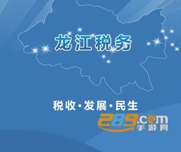 ����˰��2026���°汾