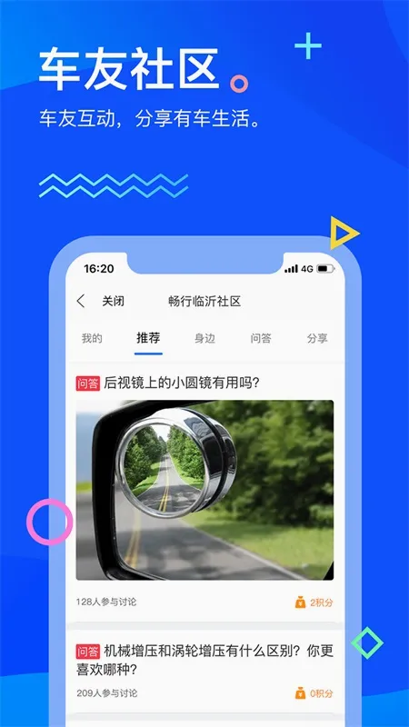 �������ʰ�׿���ֻ���v3.0.3 ���°�