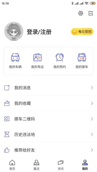 �������ʰ�׿���ֻ���