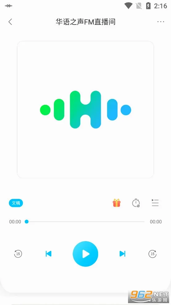 ����֮����׿���ֻ���v1.3.3 ��Ѱ�
