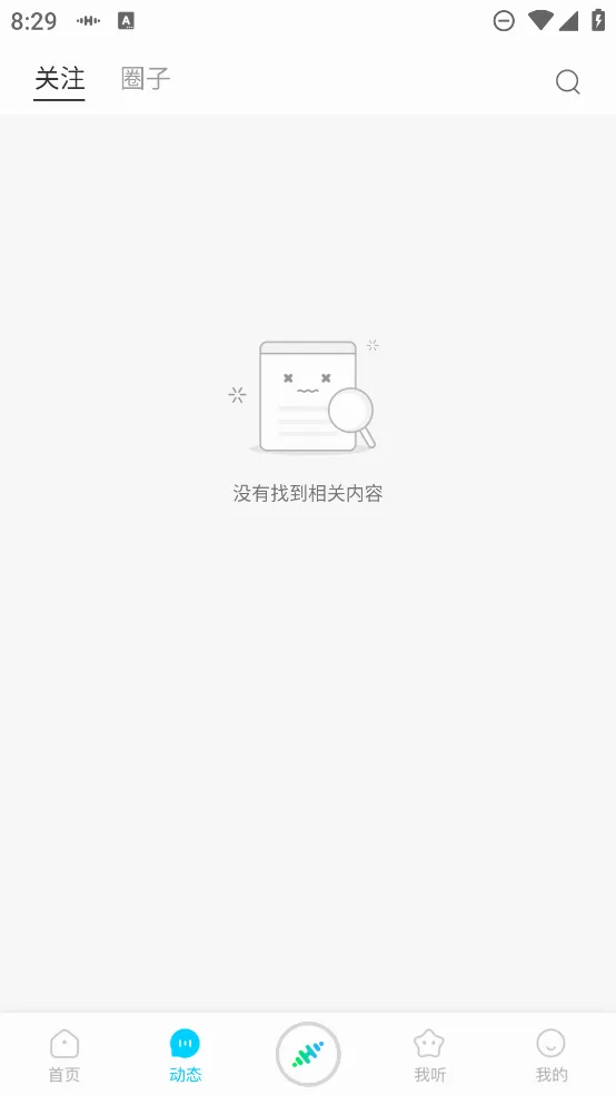 ����֮����׿���ֻ���v1.3.3 ��Ѱ�