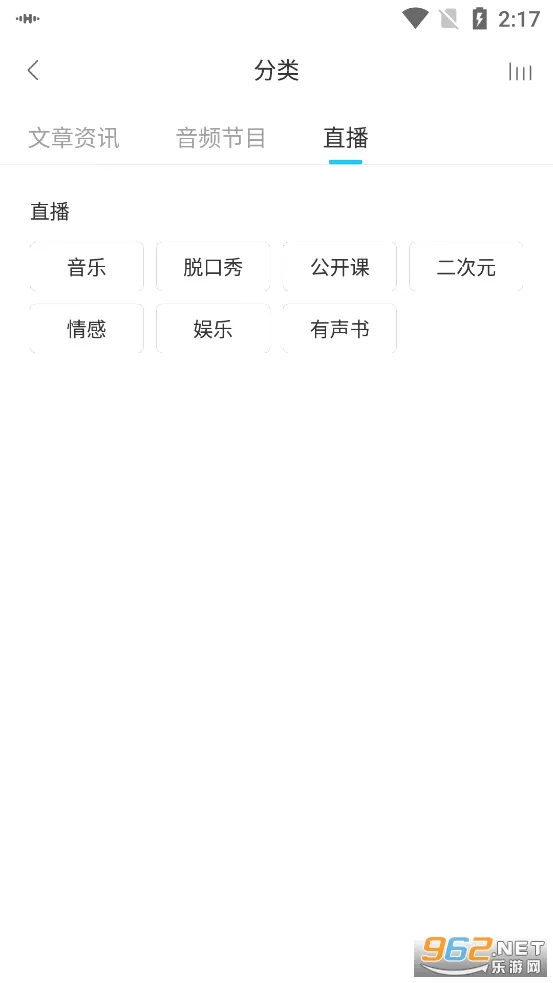 ����֮����׿���ֻ���v1.3.3 ��Ѱ�