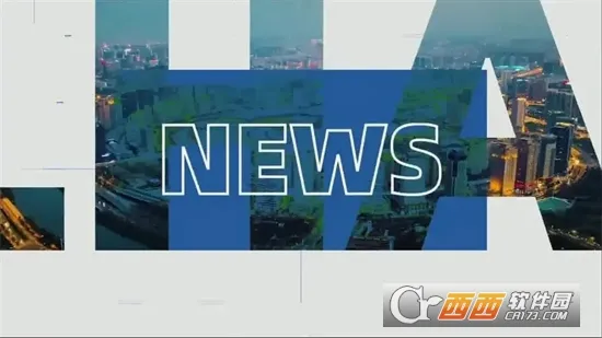 读特(深圳新闻平台) 读特(深圳新闻平台)