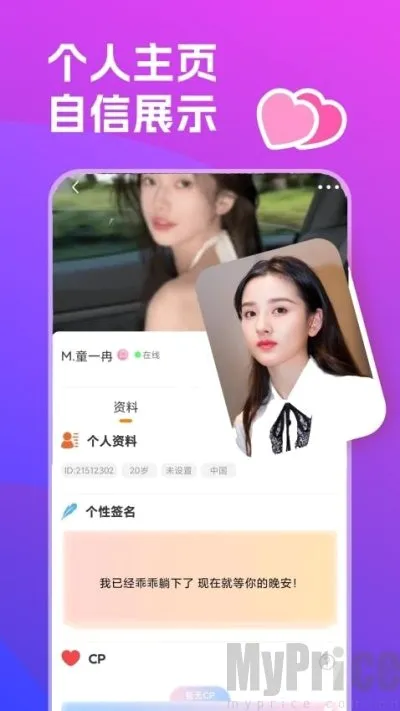 ˫�㲿�䰲׿���ֻ���