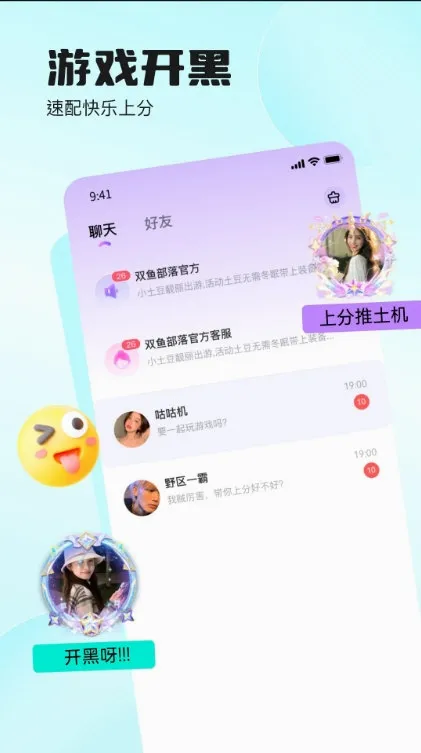 ˫�㲿�䰲׿���ֻ���