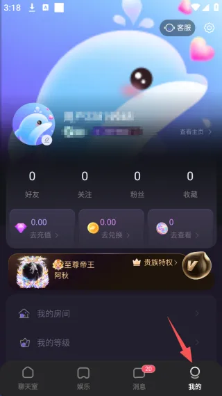 ˫�㲿�䰲׿���ֻ���