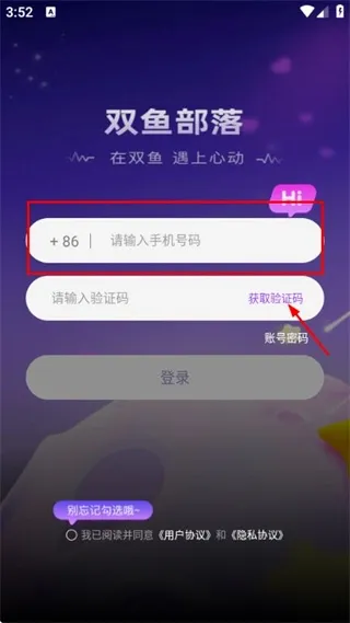 ˫�㲿�䰲׿���ֻ���