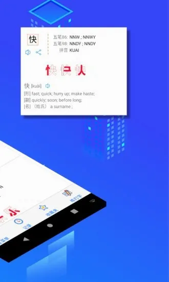 ��ʷ���2026���°汾v6.93 ��׿��