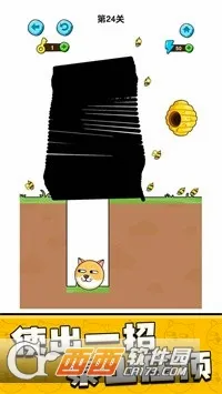 �ҵĹ��������ֻ���v1.0.8.6 ��׿��