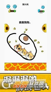 �ҵĹ��������ֻ���v1.0.8.6 ��׿��
