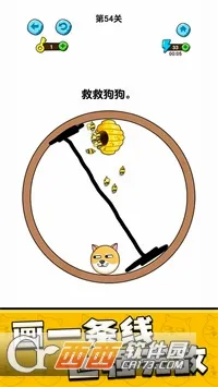 �ҵĹ��������ֻ���v1.0.8.6 ��׿��