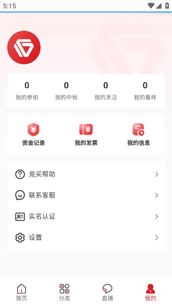 ������(��������ƽ̨)v6.1.5 �ֻ���