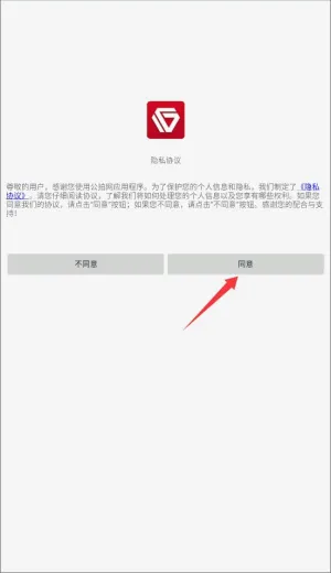 公拍网(线上拍卖平台) 公拍网(线上拍卖平台)