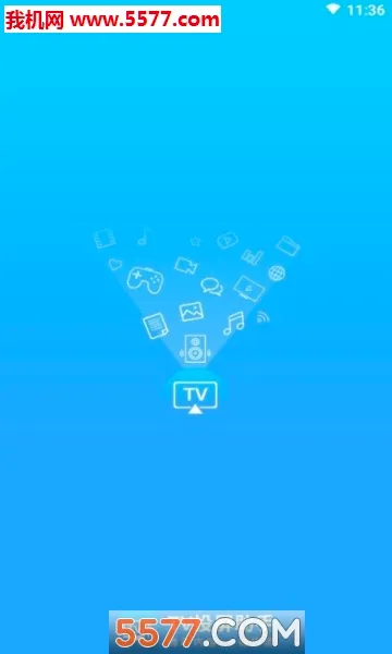 TVͶ�����ֹٷ����°汾v4.4.5 ��Ѱ�