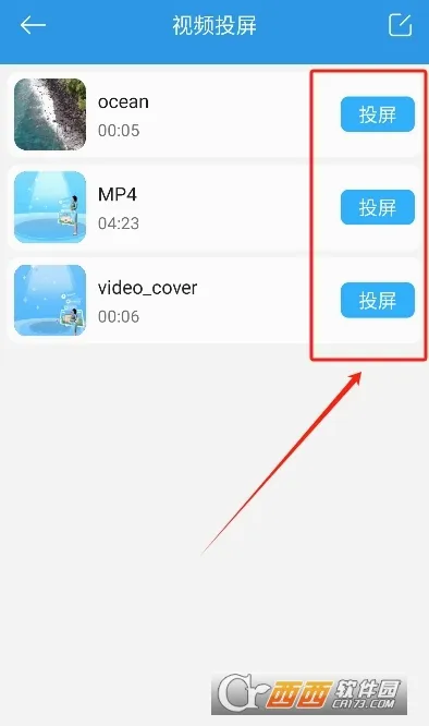 TVͶ�����ֹٷ����°汾