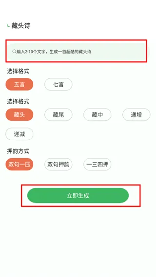 ����ʵ�2026���°汾
