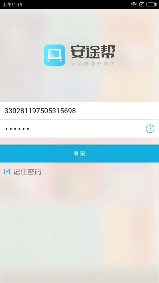 ��;��(�ݿ�ѧϰ����)v1.1.115 �ֻ���