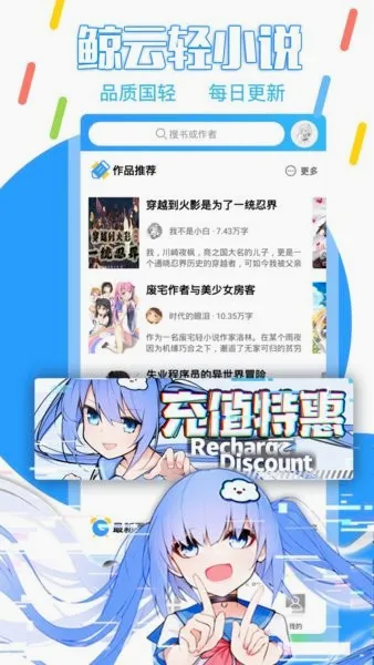 ������С˵(��С˵�Ķ�����)v1.4.1 ��Ѱ�