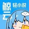 ������С˵(��С˵�Ķ�����)v1.4.1 ��Ѱ�