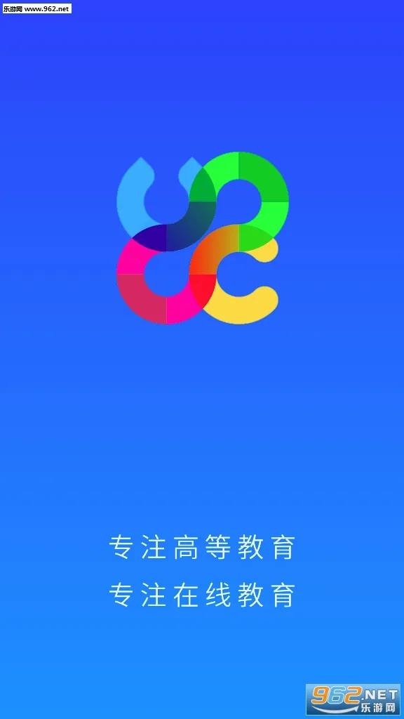 �ſ�UOOC��׿���ֻ���v2.3.9 �ٷ���