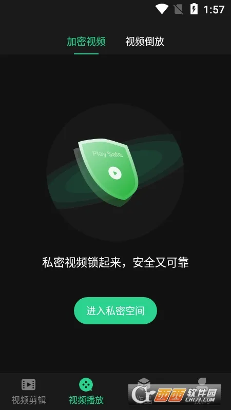 ���(��Ƶ��������)v13 �ٷ���