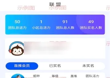 �˸�(K���罻����)