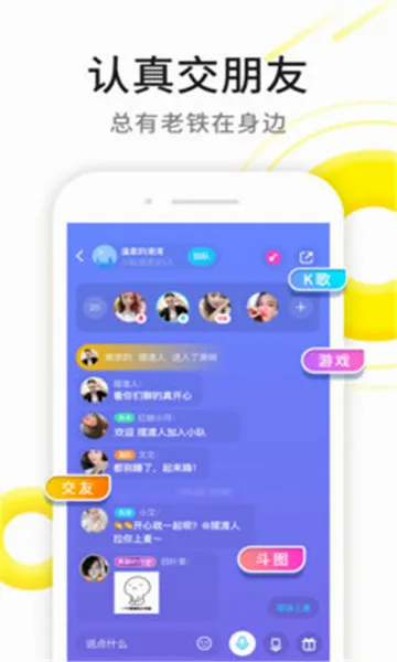 ��ʱ��2026���°汾v2.1.9 ��Ѱ�