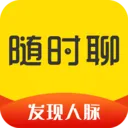 ��ʱ��2026���°汾v2.1.9 ��Ѱ�