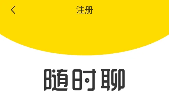 ��ʱ��2026���°汾