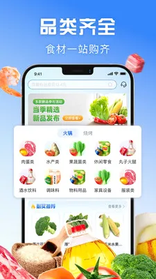 ǰ������Ӧ���ٷ����°汾v1.6.004 ���°�