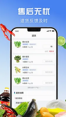 ǰ������Ӧ���ٷ����°汾v1.6.004 ���°�