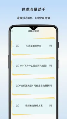 ������������(������������)v1.3 �ֻ���