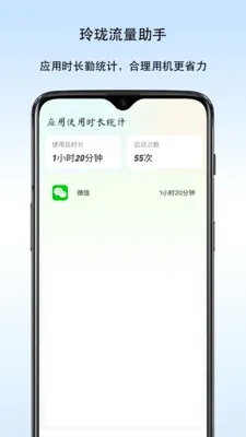 ������������(������������)v1.3 �ֻ���