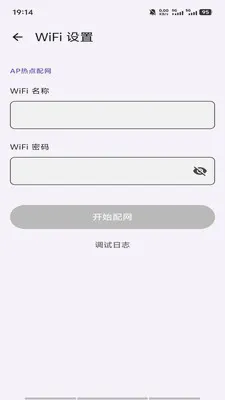 MASF Tool�������������ֻ���v1.0.0 ���°�