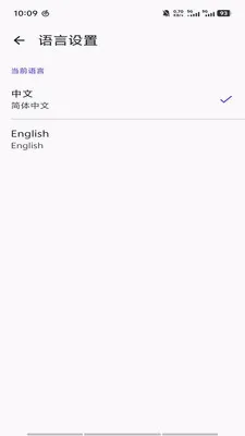 MASF Tool�������������ֻ���v1.0.0 ���°�