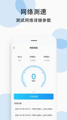 ������(������ٹ���)v1.0.5 ��Ѱ�