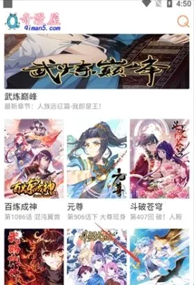 �����������ٷ����°汾