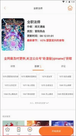 �����������ٷ����°汾