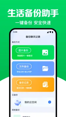 ���������¼�ٷ����°汾v1.0.13.1005 ��Ѱ�