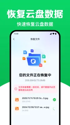 ���������¼�ٷ����°汾v1.0.13.1005 ��Ѱ�