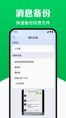 ���������¼�ٷ����°汾v1.0.13.1005 ��Ѱ�